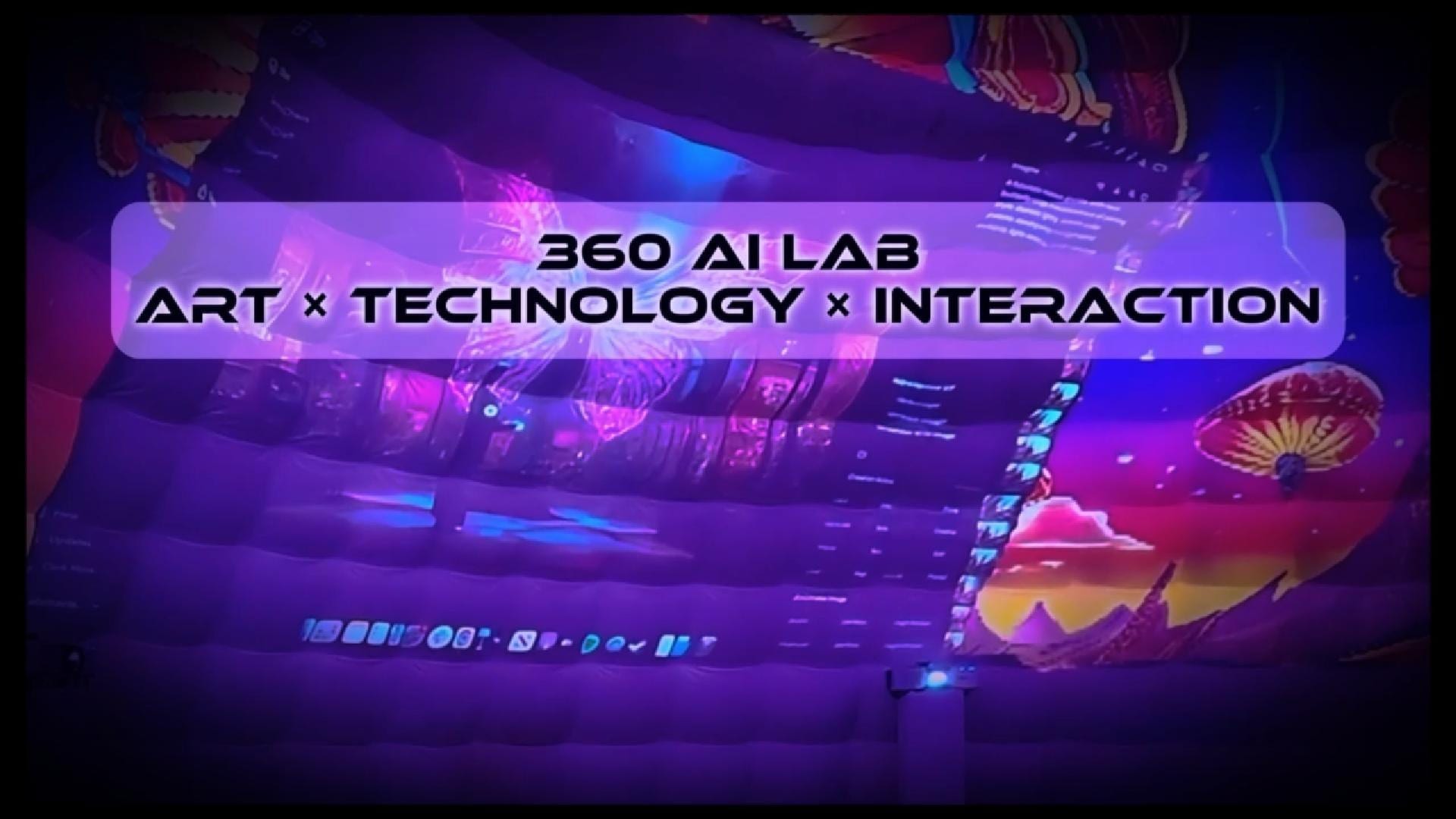 360 AI Lab — CMD immersive ai education for the next creative generation